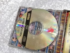 SEGA SEGA SATURN Neon Genesis Evangelion Second Impression game software Used