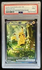 2026 Pokemon Ascended Heroes Pikachu ex Special Illustration Rare #276/217 PSA 9