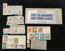 CENTRAL AFRICA CONGO ALBANIA 1960 1970 & 1980’s Collection Mint & Used BUTTERFLY