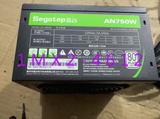 1pc used segotep AN750W 750W