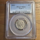 1913 Buffalo Nickel Type 1 PCGS MS64