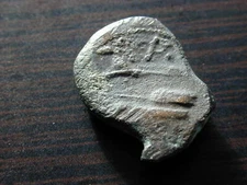 GREEK COIN ARADOS c230 BC AE16 2.39gm BMC 26.13 PROW AP TYCHE MISSHAPEN as ST