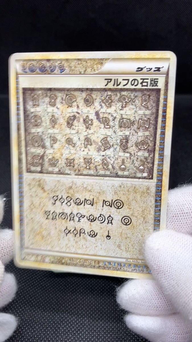s-l1200.png s-l1200.png