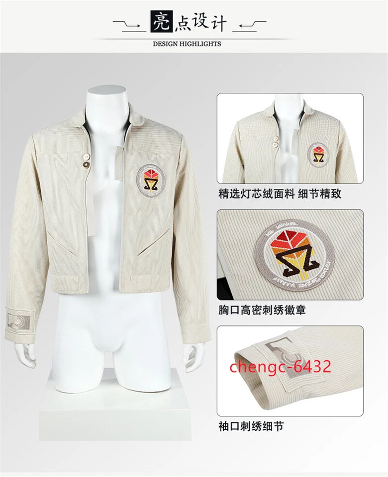 Disfraz Abrigo Chaqueta Uniforme Escolar Top Juegos con disfraces Unisex Skeleton Crew Star Wars Foto 4 de 4