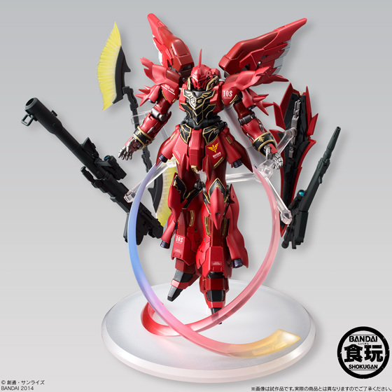 GUNDAMSTANDart: SINANJU/シナンジュ s-l1200.jpg