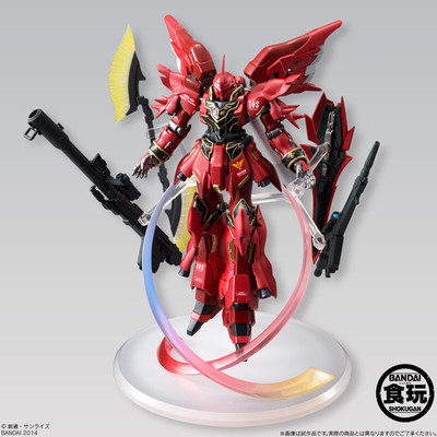 FW GUNDAM STANDart SINANJU シナンジュ s-l400.jpg