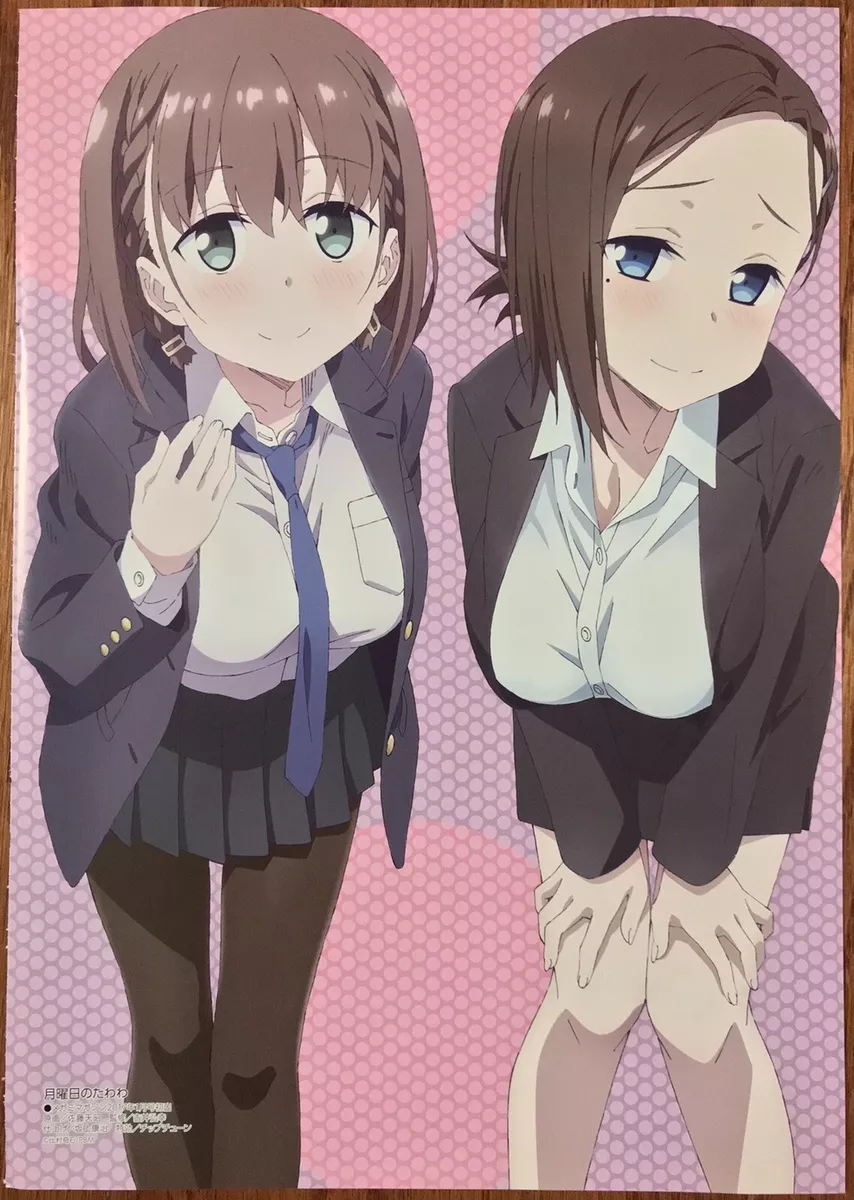 Characters appearing in Tawawa on Monday 2 Anime