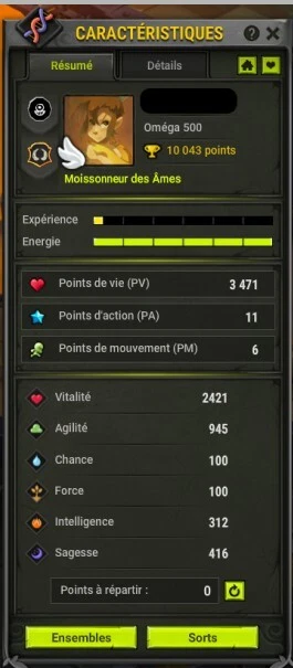 compte dofus 200 - Photo 2/3