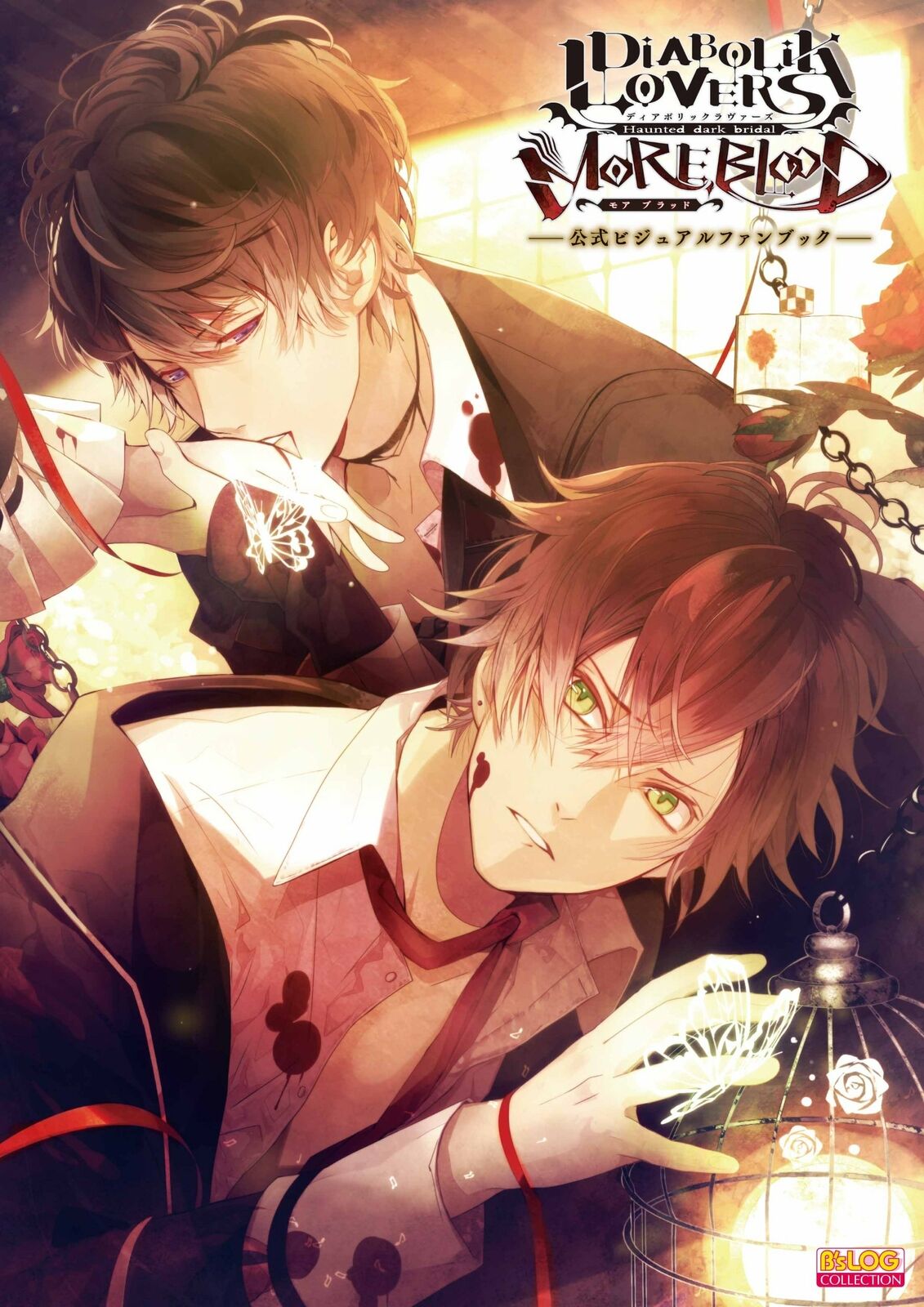 Explore the Best Diabolikloversvampires Art