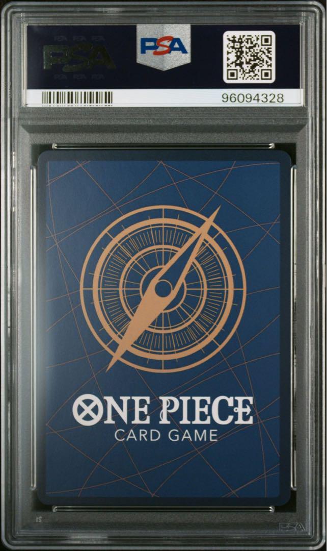 2024 PSA 10 One Piece Flagship Battle Top 8 Yamato SR Promo OP04