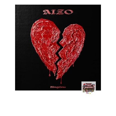 [Includes an external limited edition original sticker] King Gnu AIZO First