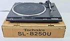 Vintage Technics SL-B250U Turntable w P33S Cartridge    PLEASE READ
