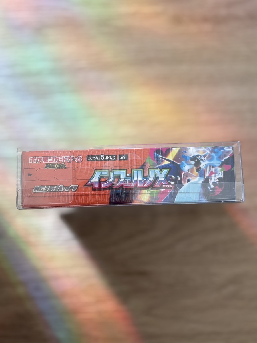 Pokémon Card Game MEGA Expansion Pack Inferno X Box japanese