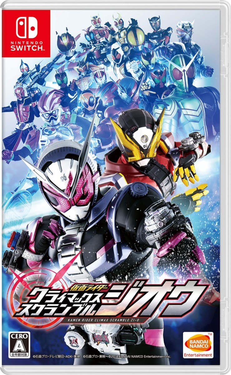 ゲームソフト　0430 8 Kamen Rider Climax Scramble Geow Switch Game New Sealed
