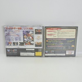 LANGRISSER V 5 Sega Saturn ss