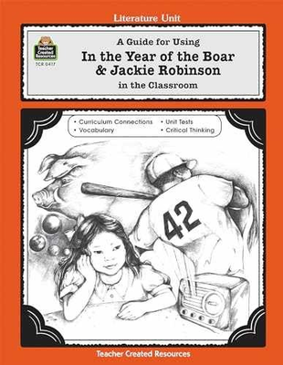 #ad A Guide for Using In the Year of Paperback by Nakajima Caroline Very Good $5.94