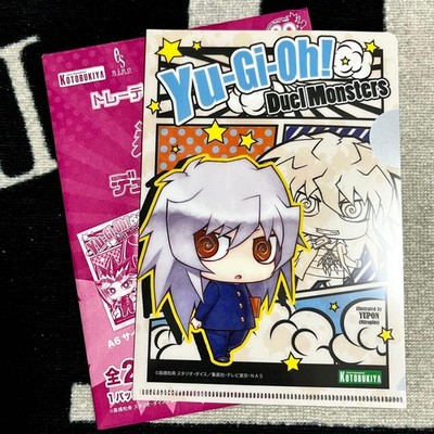 Yu-Gi-Oh! Bakura Trading Clear File Kotobukiya Neu