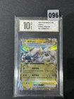 New Listing2025 Pokémon Cards Mewtwo ex Scarlet Violet CSV5C 039/129Grade 10