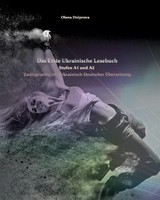 Olena Dniprova | Das Erste Ukrainische Lesebuch | Taschenbuch | Ukrainisch
