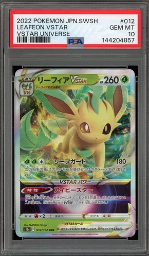 Pokemon Leafeon VSTAR Universe Japanese Holo #012 PSA 10 Gem Mint