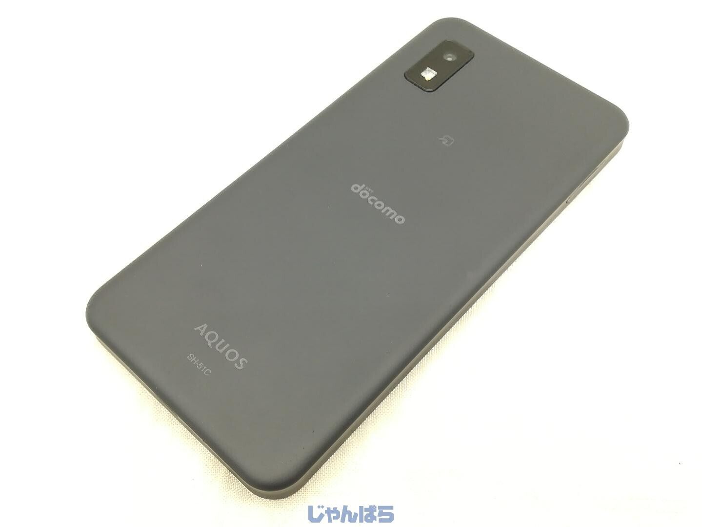 Sharp Aquos Wish2 Charcoal 64Gb Docomo Version SH-51C Unlocked