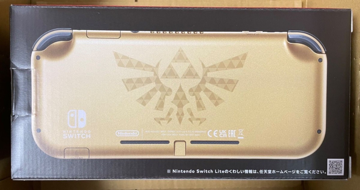 Nintendo Switch Lite Hyrule Edition Gold Console Brand New