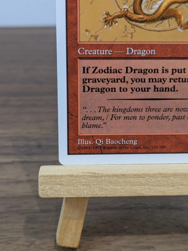 Zodiac Dragon Portal Three Kingdoms NM Red Rare MTG Magic the Gathering Card - Image 4 of 4