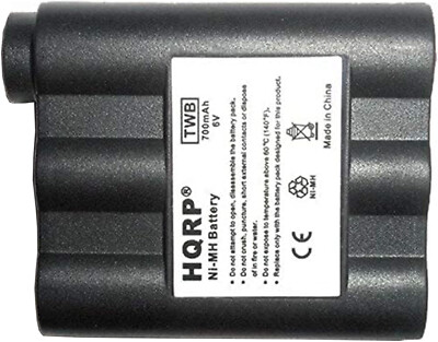 HQRP Battery for MIDLAND BATT5R BATT-5R PB-ATL/G7 New
