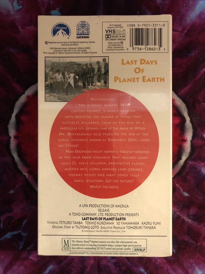 Last Days of Planet Earth (VHS, 1995) RARE  PROMO COPY - Image 2 of 4
