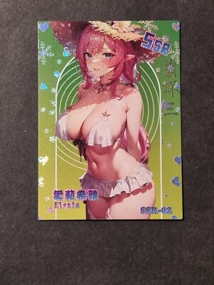 ELYSIA - HONKAI IMPACT -GODDESS STORY - BEAUTIFUL GIRL 2 - SSR-02 - HOLO - WAIFU