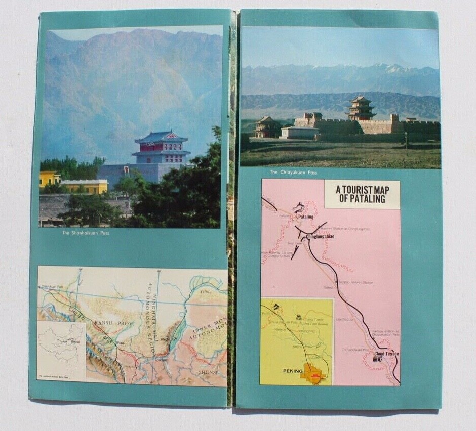 Vintage 1960s Great Wall of China TRAVELING Brochure Guide | eBay