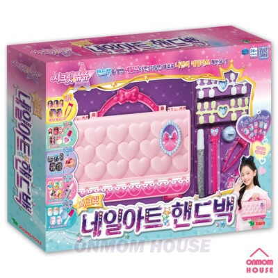 Secret Jouju SECRET NAIL ART HANDBAG Kids Beauty Role Play 2023