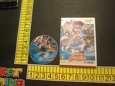 Metal Fight Beyblade: Gachinko Stadium (Nintendo Wii, 2009) - Japanese Version