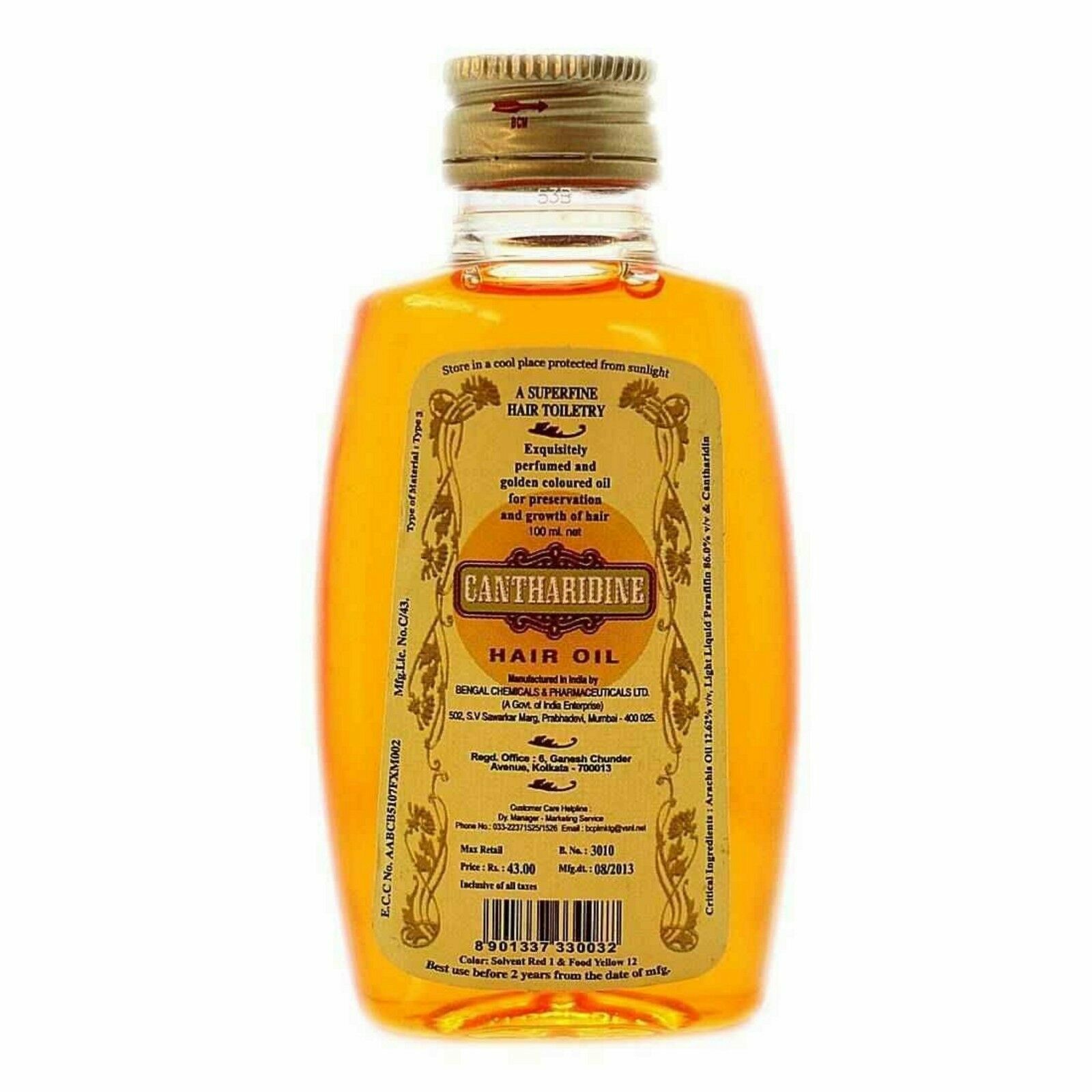 Cantharidine Hair Oil 100ml light and non sticky fast hair growthfast ship | eBay Cantharidine Hair Oil 100ml light and non sticky fast hair growthfast ship | eBay