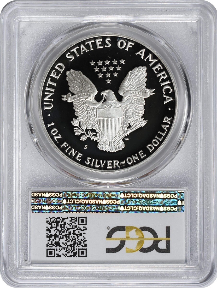 1992-S American Silver Eagle Dollar PR69DCAM PCGS Proof 69 Deep