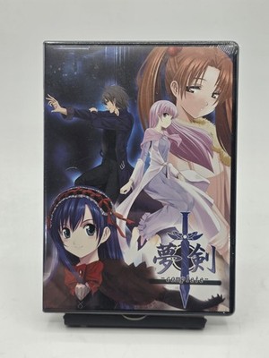 Doujin Novel PC Software Yumeken Dream Sword / Kagendo Type-I.G. New US Seller