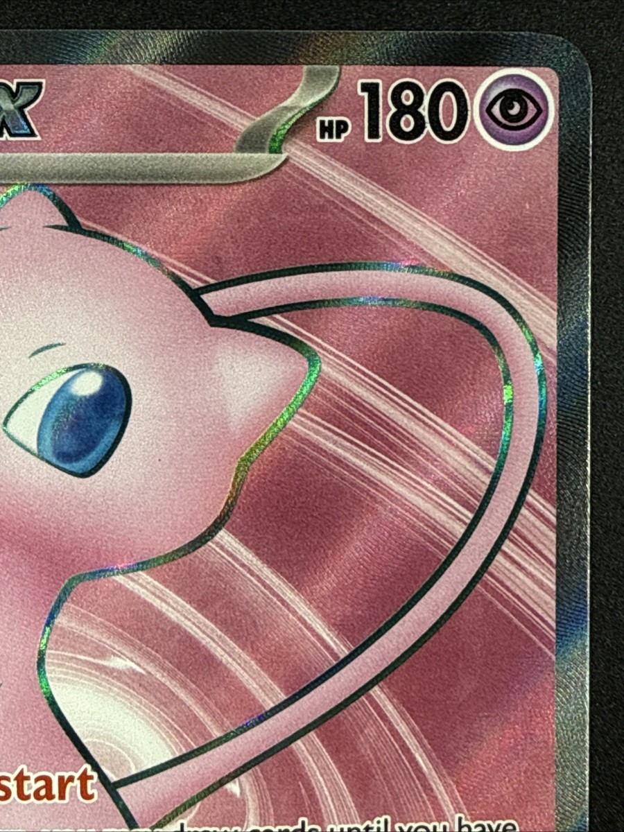 Mew ex 193/165 Sv: Scarlet & Violet 151 Holo | eBay