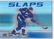 25/26 UD SERIES 2 VICTOR HEDMAN SLAPS INSERT #23