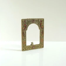 Vintage 1970s Brass Faux Cloisonné Picture Frame Mini Photo 3" Flower Peacock