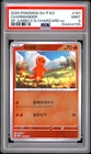 2025 POKEMON KOREAN SV-P PROMO #161 CHARMANDER PSA 9