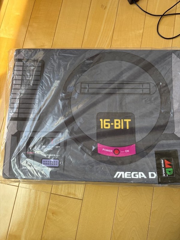 Unopened Mega Drive 16-BIT Cushion