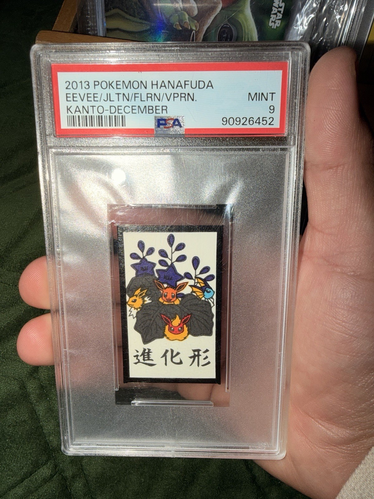 Pokemon Eevee/Jolteon/Flareon/Vaporeon Hanafuda Kanto December PSA 9 Mint