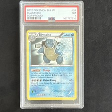 Blastoise 31/149 Boundaries Crossed Promo Holo Rare Pokémon TCG PSA 7 2012 Card on eBay