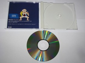 Yawara PC Engine Super CD SCD Japan import US Seller
