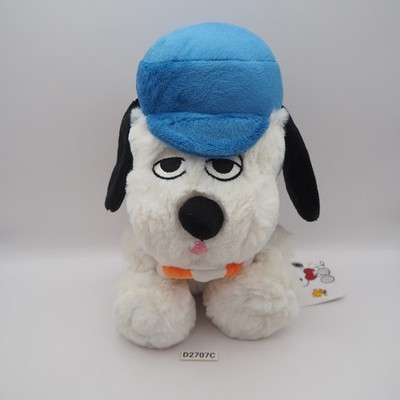 D2707C Snoopy Peanuts Olaf 2022 Vien Phu Plush 8