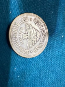 Lebanon, Silver 50 Piastres, 1952,toned on edges