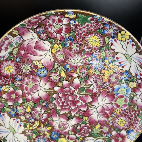 Vintage Decorative Chinese Plate Beautiful Floral Hand Painted 9.25” - Picture 4 of 11