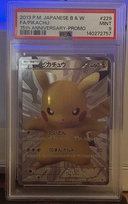 Pokemon Pikachu 15th Anniversary Japanese Full Art Promo 229/BW-P