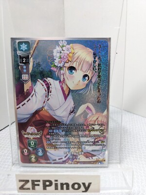 Lycee Over Ture - August Games 3.0 Porin LO-4713-KR
