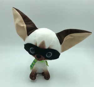 siamese cat plush stuffed animal